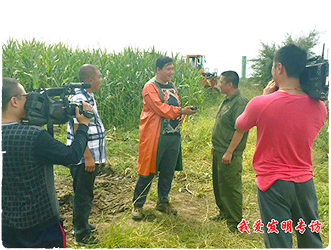 我愛發明專訪