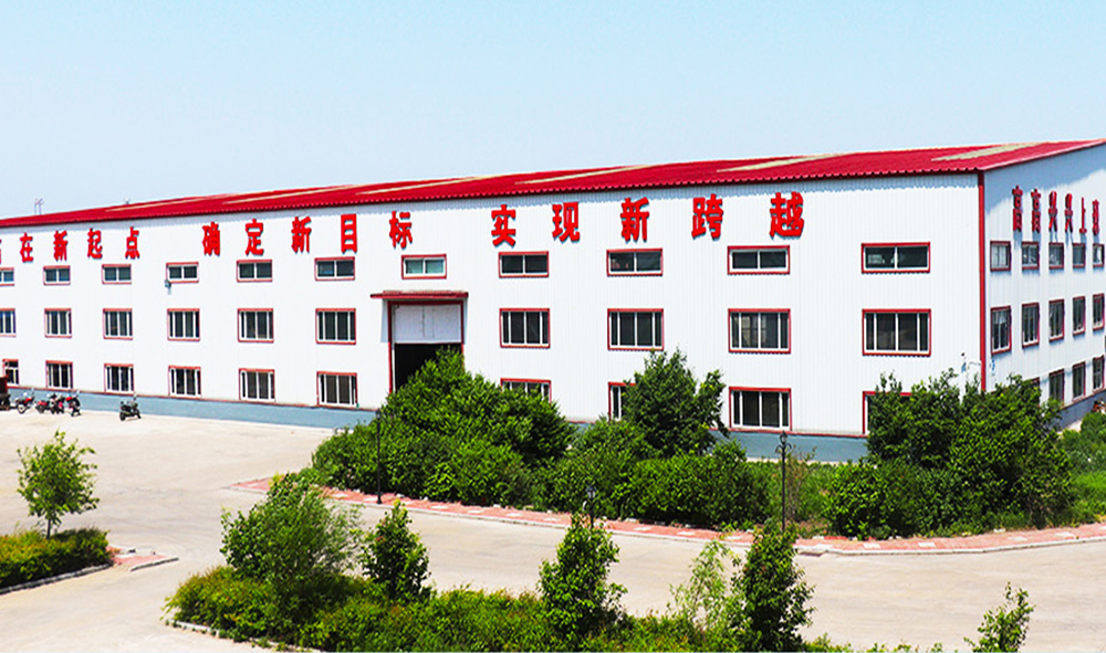 廠區環境